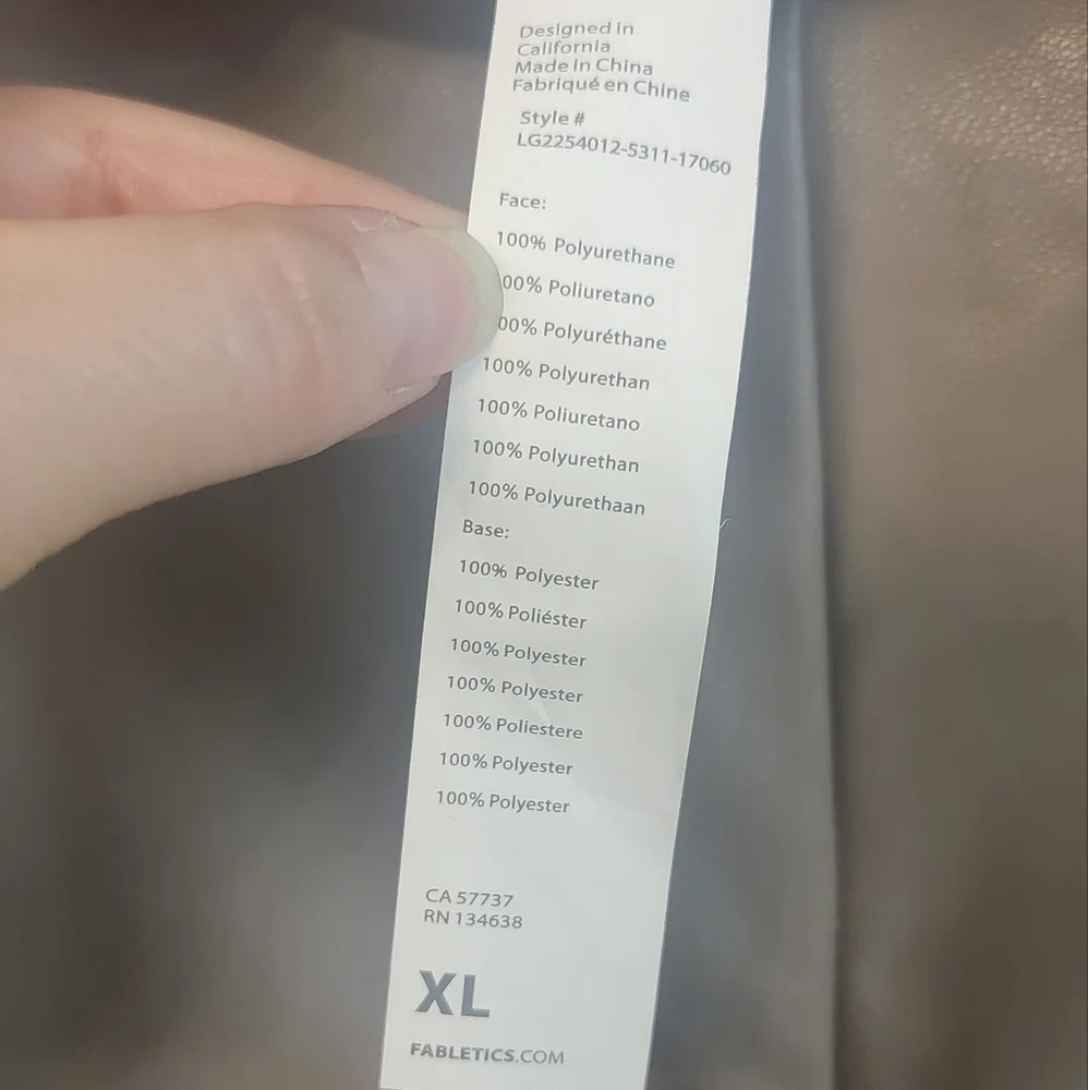 Fabletics Vegan Leather‎ Willow Bark Tan Womens Leggings Size XL
